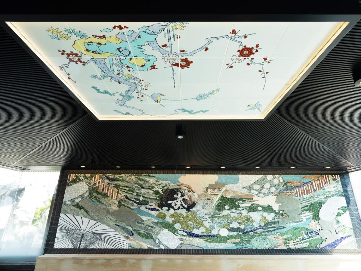 Hotel Sakura Ureshino Eksteriør bilde