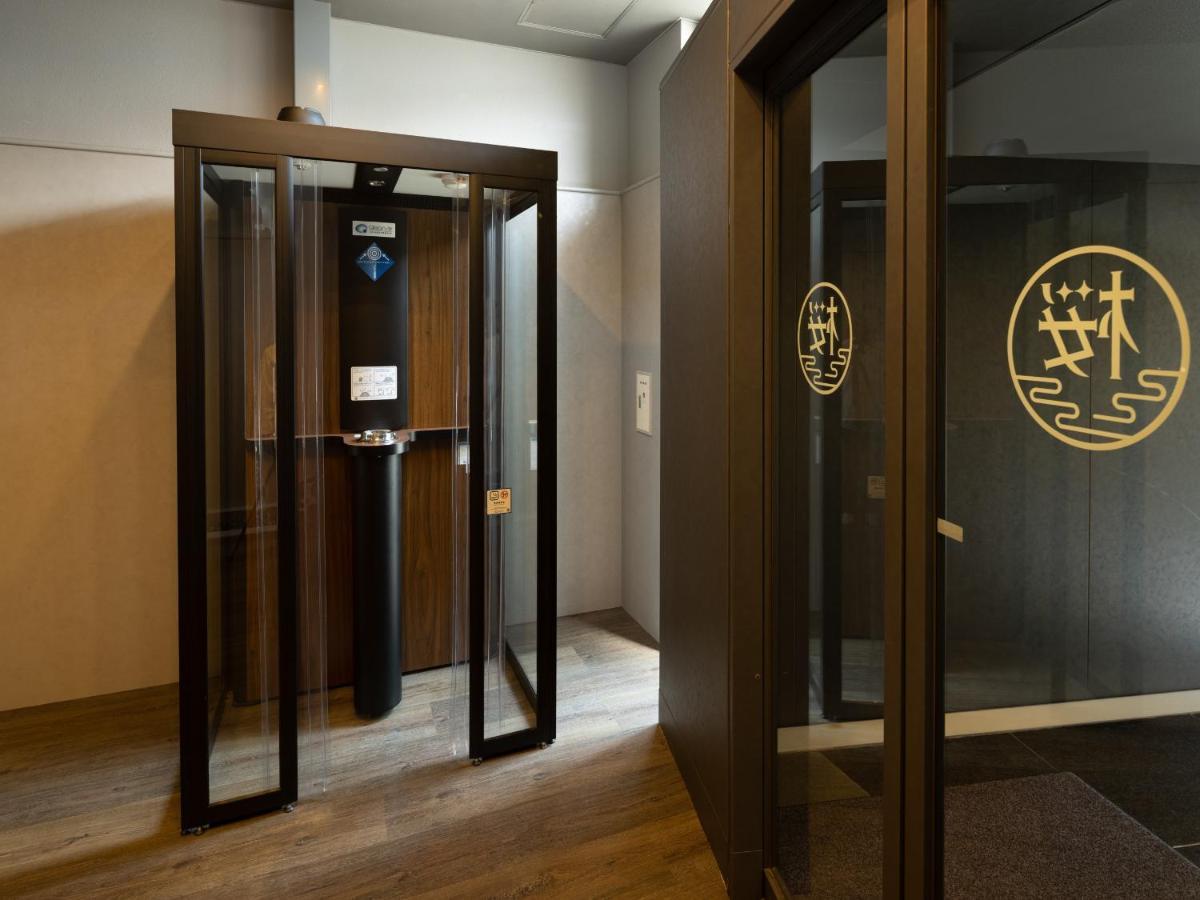 Hotel Sakura Ureshino Eksteriør bilde